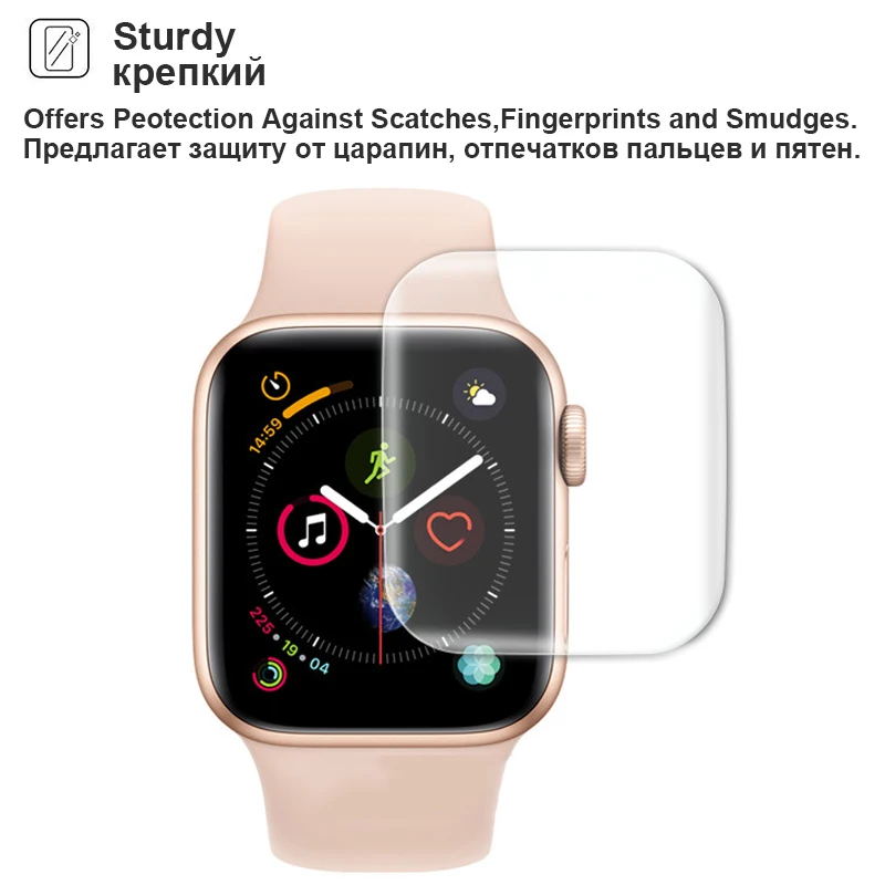 3D полностью изогнутый мягкий закаленный ПЭТ для Apple Watch Series 5 4 ультра-тонкий протектор экрана для iWatch 38 40 42 44 мм не стекло