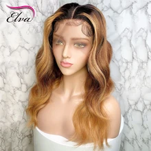 Elva 13x6 Омбре блонд кружевные передние человеческие волосы парики с детскими волосами бразильские волосы remy Предварительно выщипанные волнистые волосы для черных женщин