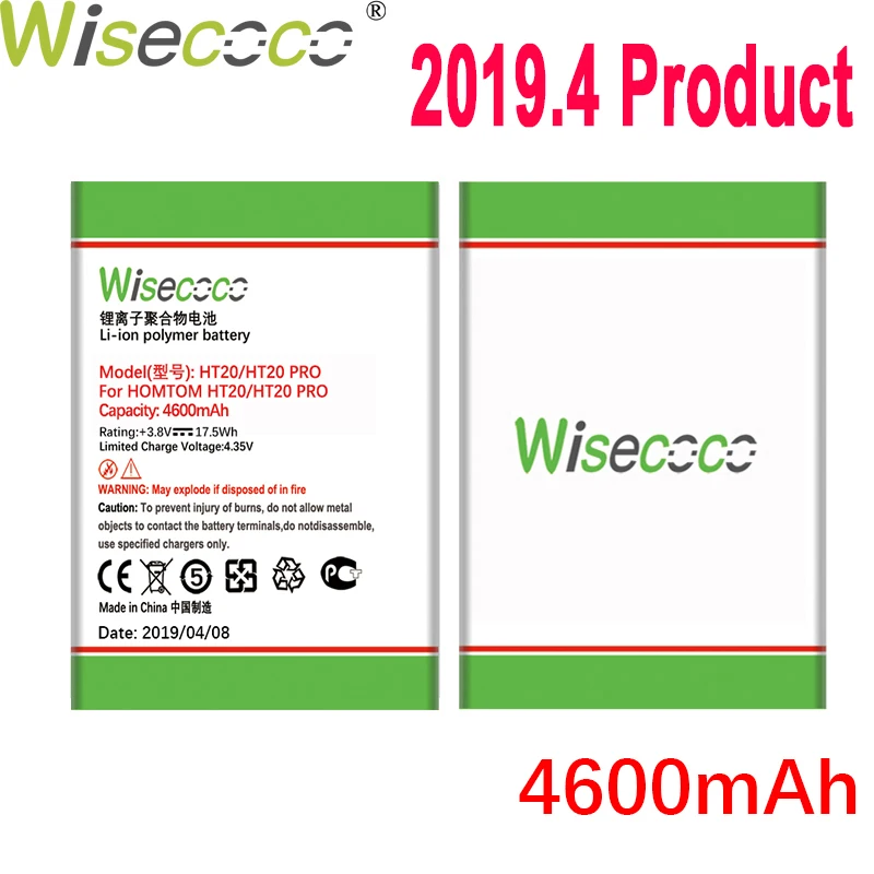 

WISECOCO 4600mAh Battery For HOMTOM HT20/HT20 Pro Mobile Phone In Stock Latest Production High Quality Battery+Tracking Number