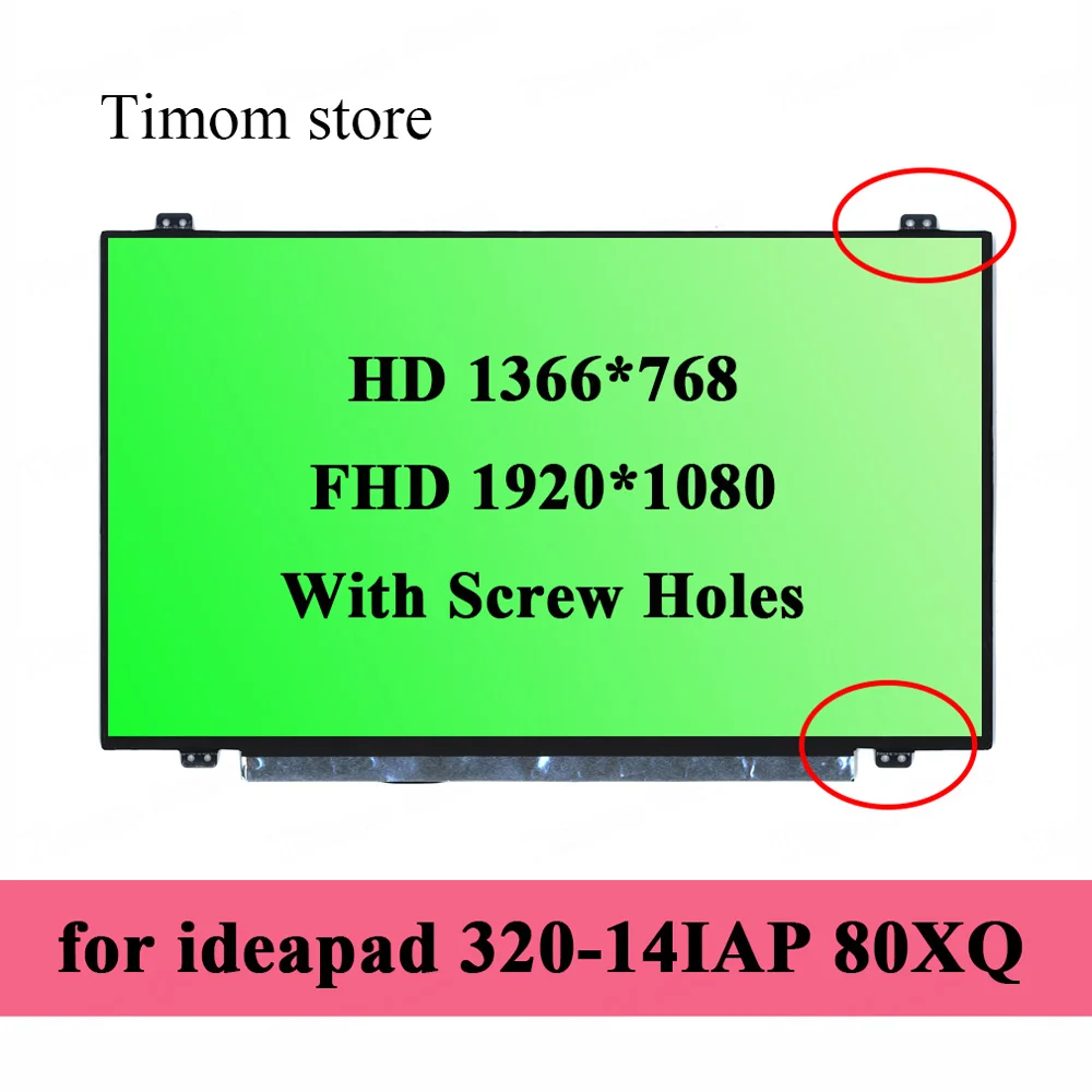 14 0 для Lenovo Ideapad 320 14IAP 80XQ ноутбука LCD LED матрица 1920*1080 Full HD IPS 1366*768 60 гц 30 шпильки экран