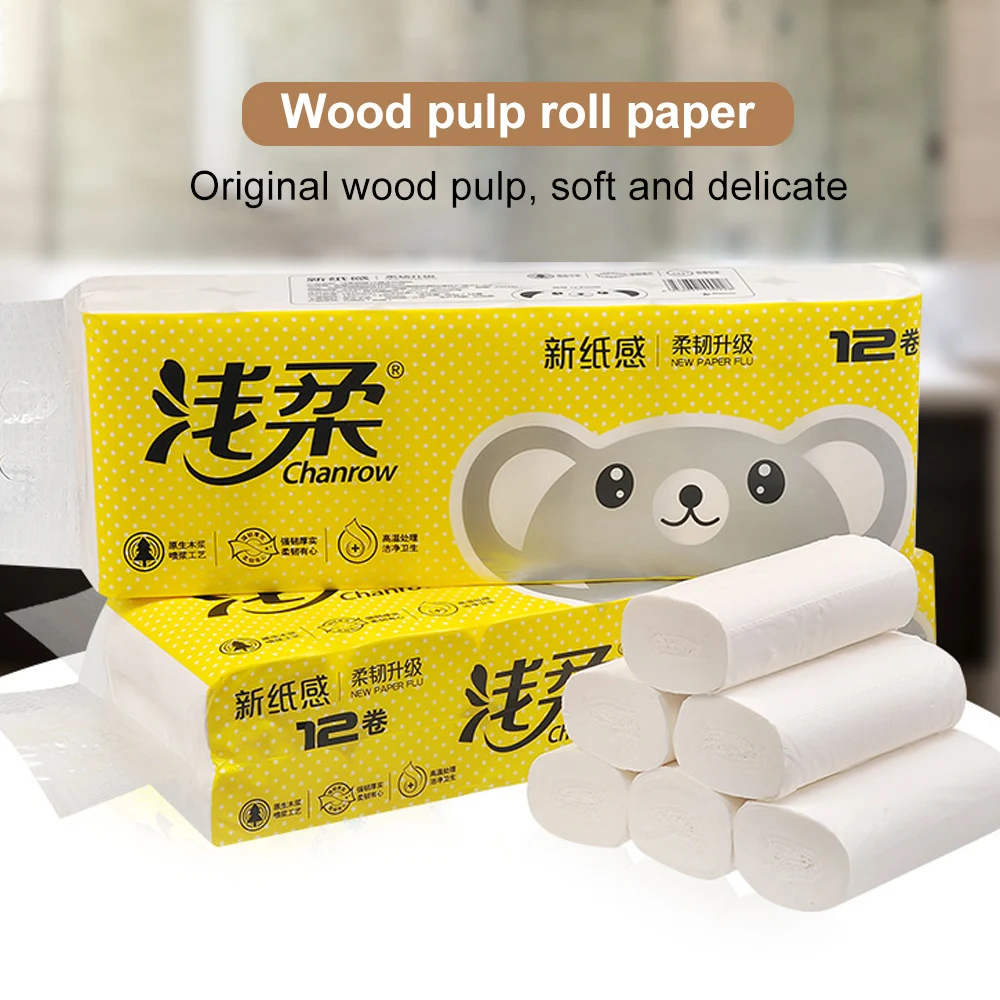 

IN STOCK Fast Shipping 4Layers 12Rolls/Lot Toilet Roll Paper Home Bath Toilet Roll Paper Primary Wood Pulp Paper Roll