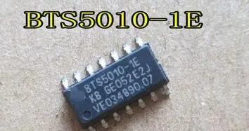 100% NEW Free shipping BTS5010-1E | Обустройство дома