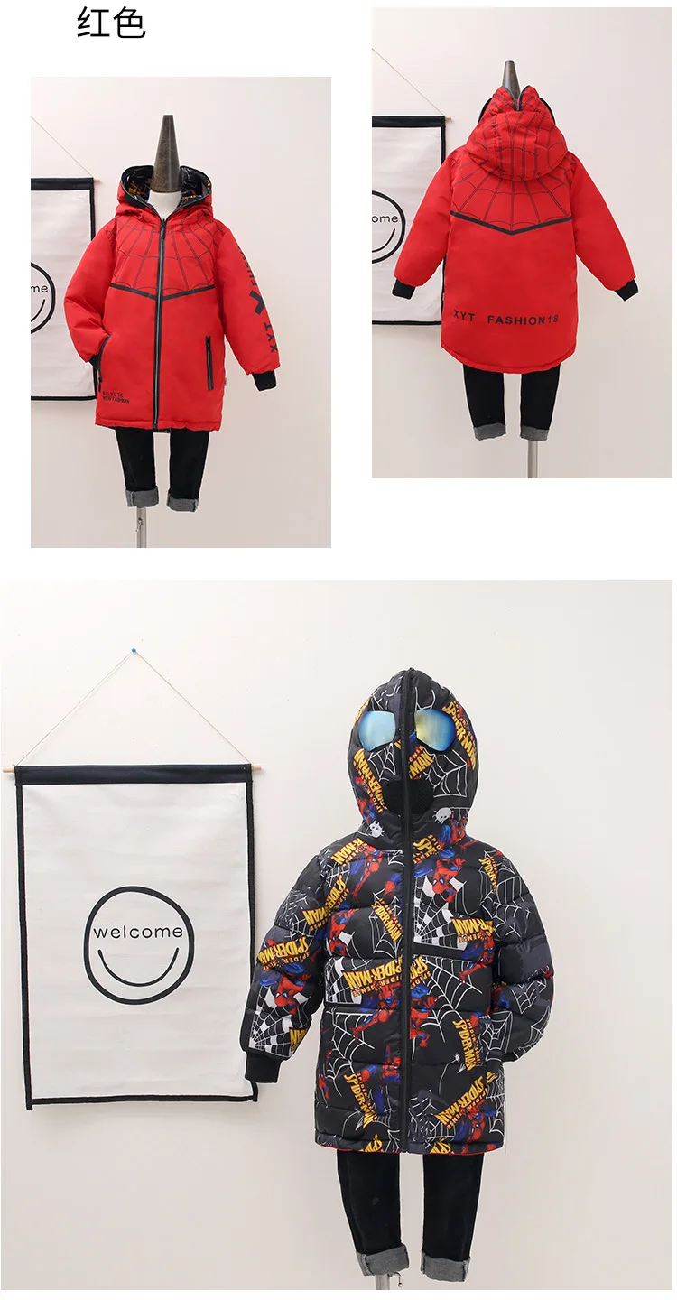 11888793979_1954632549