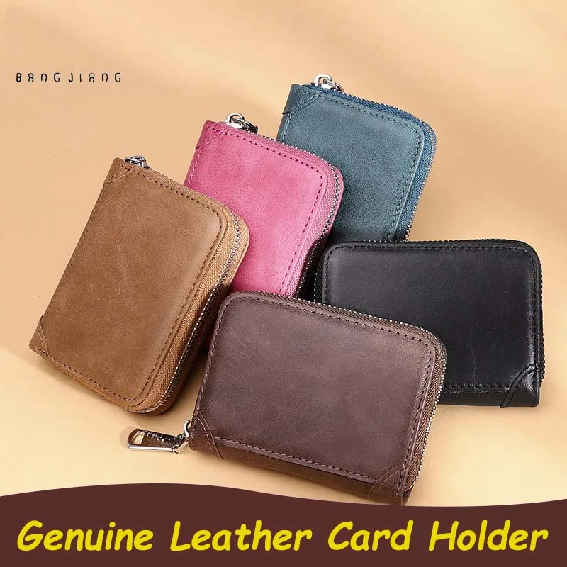 

Anti-theft swipe card bag male leather multi-card position first layer cowhide exquisite high-end ladies compact driver's licens