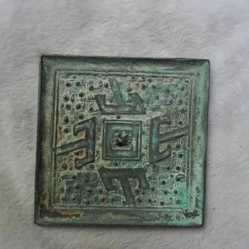 

China old Bronze Old Feng Shui Bronze mirror square Bronze Mirror