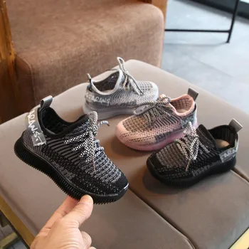 

Fashion Lovely baby Toddler shoes baby girl shoes Toddler's Leisure Outdoors Casual Shoes Breathable Children's Mesh Sneaker H4