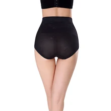 Женские трусы со средней посадкой Бесшовные Сексуальные Стрейчевые Трусы средней талии нижнее белье брюшные трусики для спорта йоги