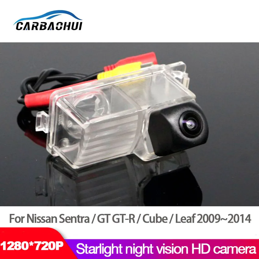 Автомобильная камера заднего вида ночного видения starlight для Nissan Sentra / GT GT-R Cube Leaf 2009