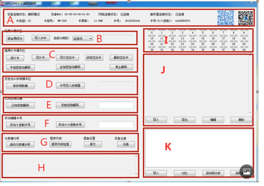 H47a5f21d6dc948669128adf6dc5e408cv