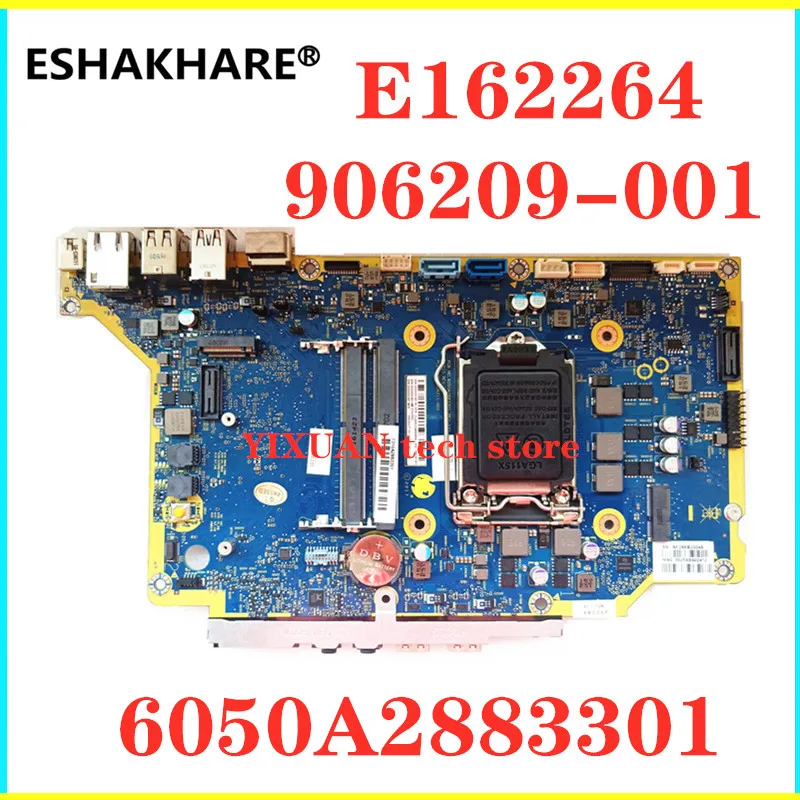 

Для HP 6050A2883301 материнская плата E162264 906209-001 все-в-одном материнская плата 100% протестирована в целости и сохранности