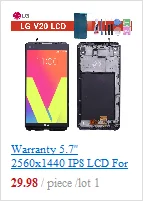 Дисплей для LG G2 lcd сенсорный экран дигитайзер с рамкой D800 D801 D802 D805 D803 VS980 F320 LS980 черный белый