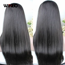 WINBO бразильские волосы remy женские парики Прямые Полностью кружевные парики натуральный черный цвет Предварительно сорванные Волосы Детские волосы