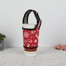 Handheld Coffee Sleeve Heat Insulation Reusable Drink Cup Holder Mug Carry Tote Bag For Milk Tea Juice
