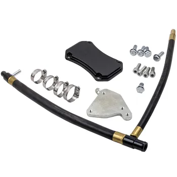 

Fit For GMC Chevy 2011-15 EGR Valve Cooler Delete Kit 6.6L OHV V8 Diessl Turbo Duramax LML Diesel