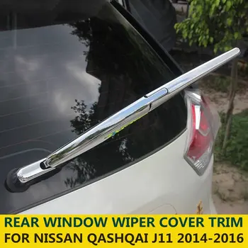 

ABS Rear Window Wiper Cover Trim For Nissan Qashqai J11 2014 2015 2016 BRIGHT STYLE 3 PIECES / SET