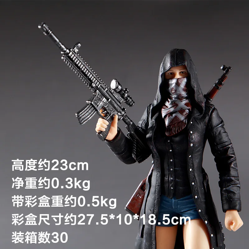 

Jedi Survival Battle Royale of Services Chicken Women's 98K M416 Large Garage Kit Model