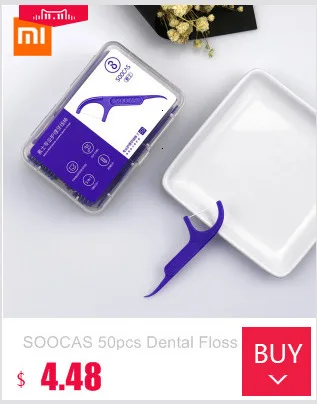 Soocas X3 USB Беспроводная зарядка электрическая зубная щетка xiaomi soocare sonic зубная щетка 4 режима очистки для взрослых ультра звуковая зубная щетка приложение