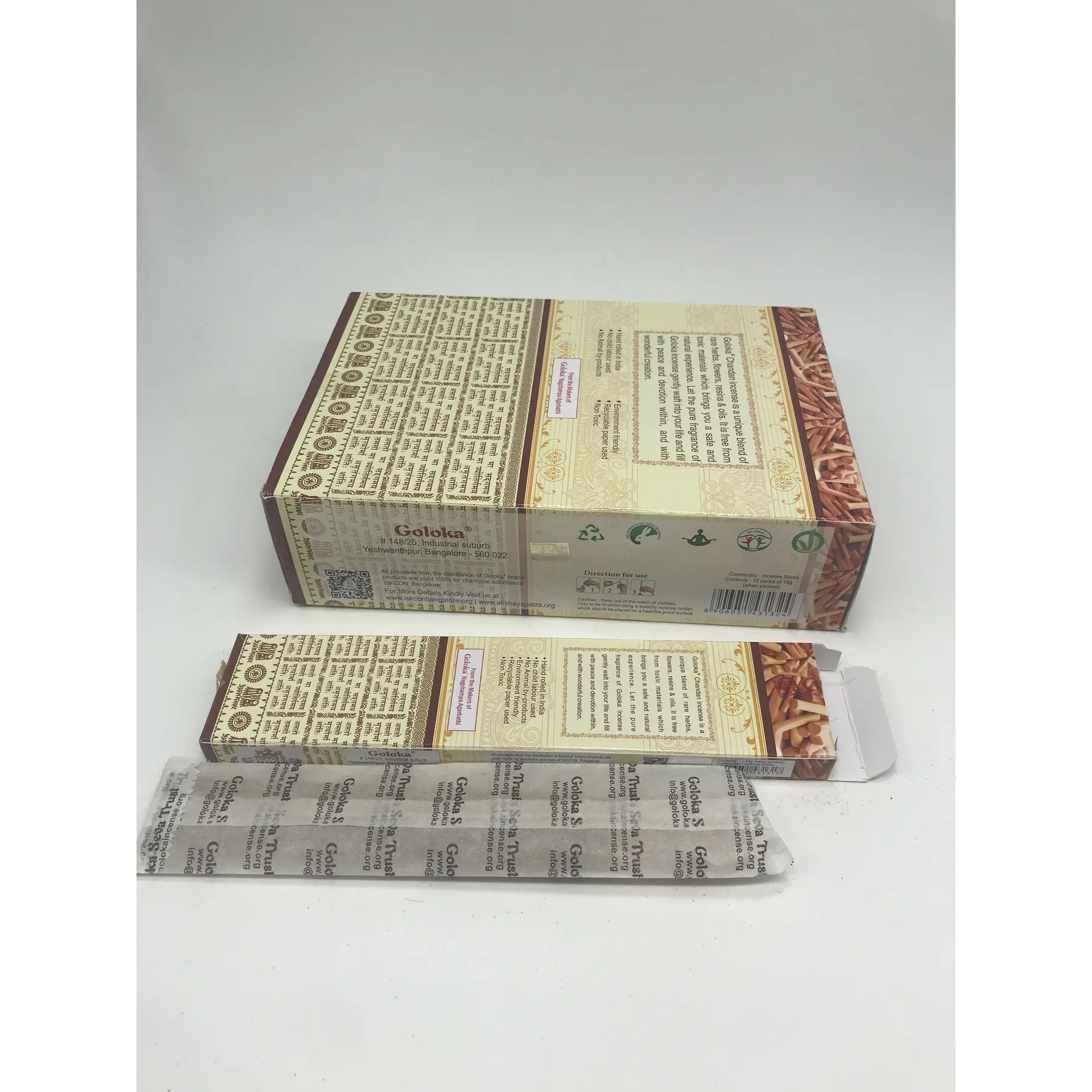 Ладан CHANDAN PREMIUM GOLOKA PACK 12 как на фото + горелка подарок сюрприз|Благовония и