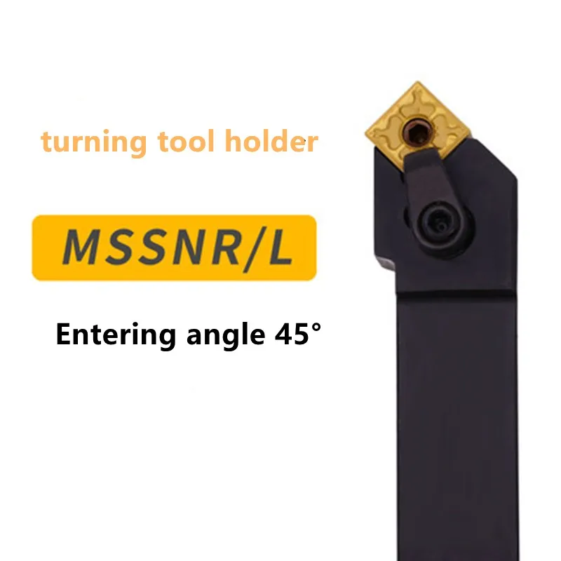1pc MSSNR1616H12 MSSNR2020K12 MSSNR2525M12 External Turning Tool Holder 10PCS SNMG Carbide Inserts MSSNR Lathe Cutting Tools Set boring head