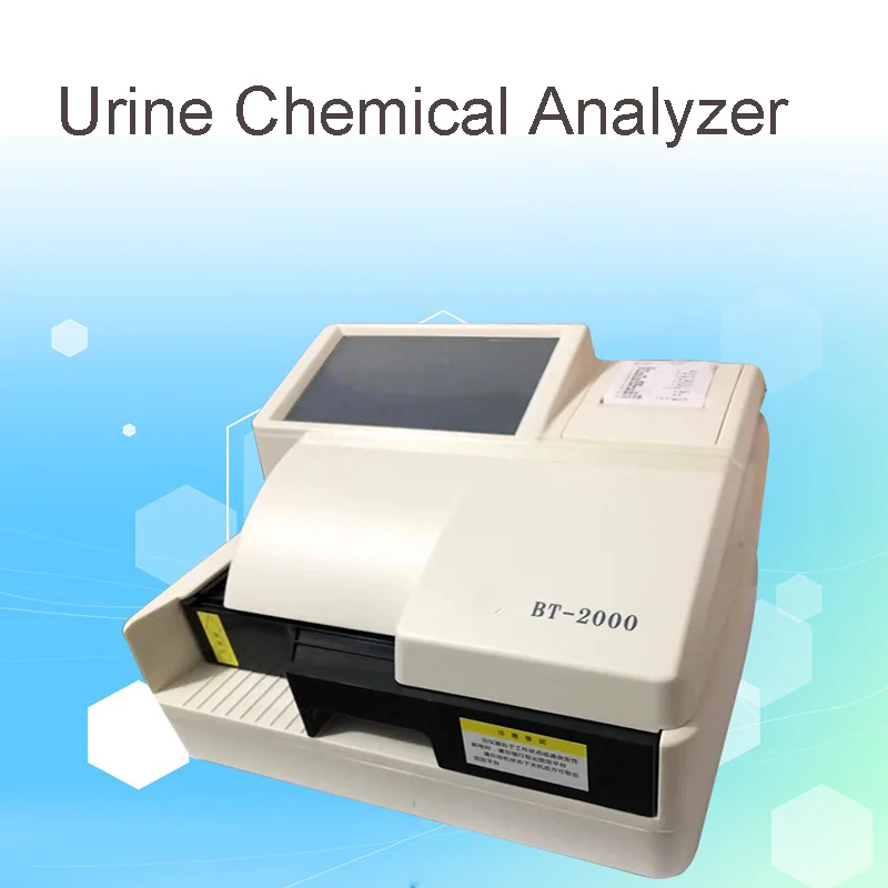 Urine Analyzer BT-2000 Urine Routine Test Sending Urine Strip Urine Analyzer Urine Routine Tester Multiple Specimen Analysis