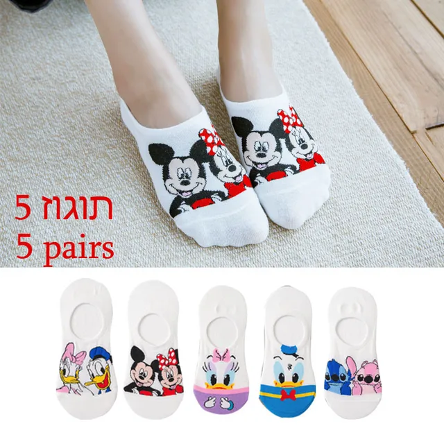 8 Pairs Disney Cartoon Socks Cute Mickey Minnie Daisy Donald Winnie Piglet Print White Funny Harajuku Fashion Kawaii Girl Sock HD020