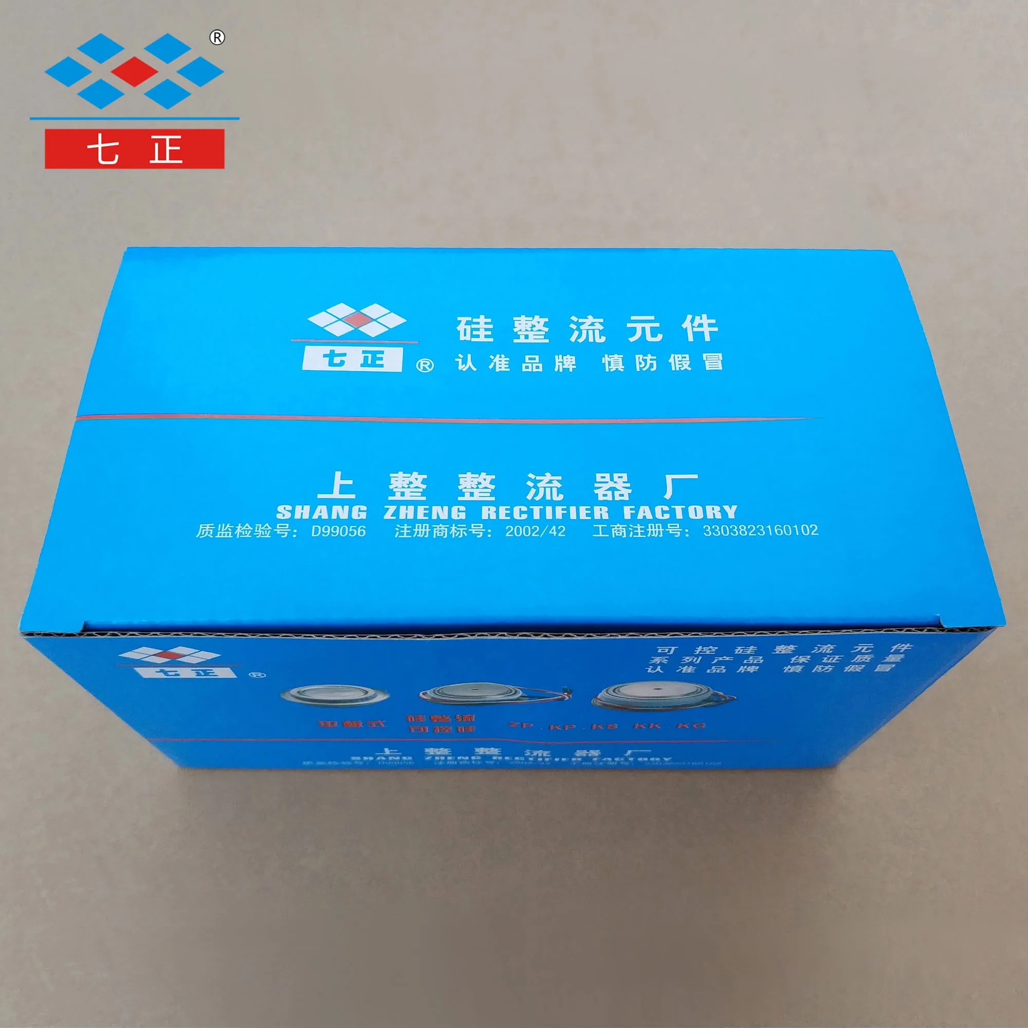 ZP300A ZP300A1600V 2CZ-16 вогнутый плоский выпрямительный диод