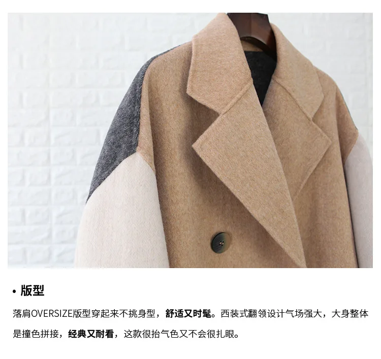 Длинные шерстяные кашемировые пальто для женщин Осень Зима повседневные женские куртки плюс размер офисный кокон цвет елочка
