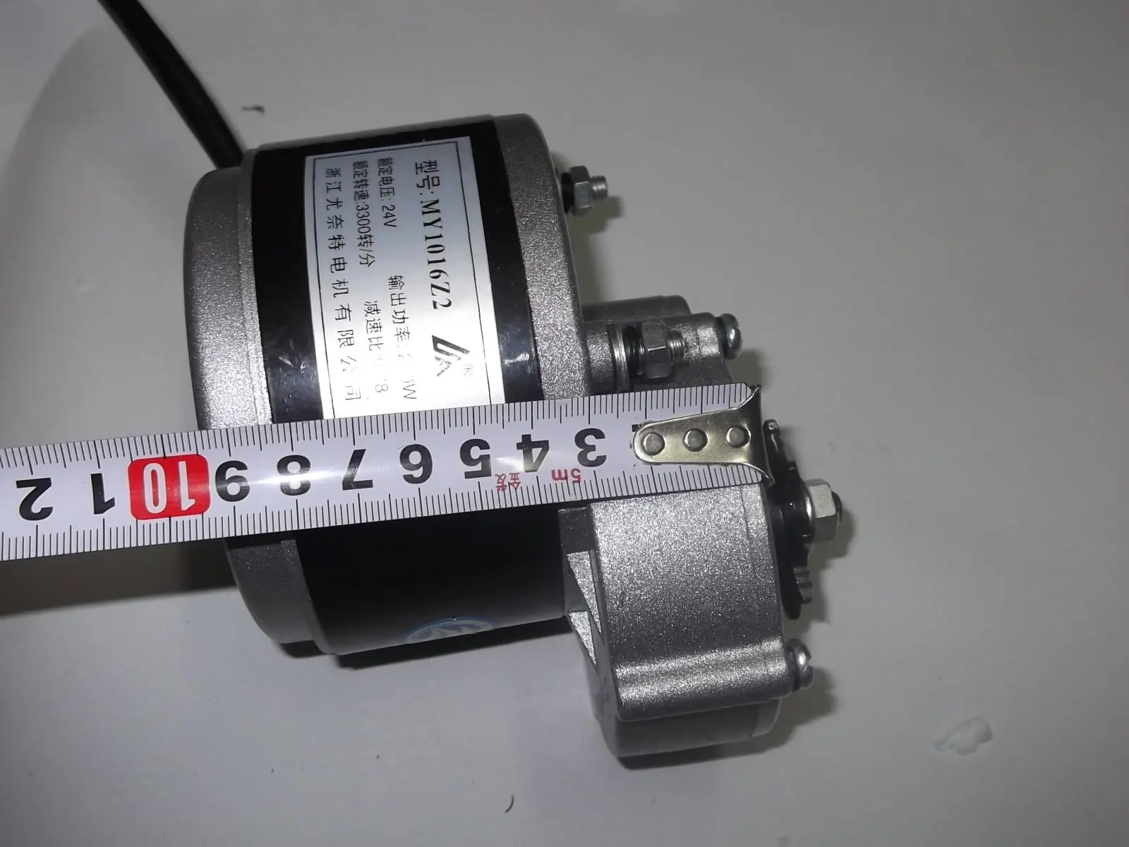 MY1016Z2-250W 24v motor escovado modificado da engrenagem