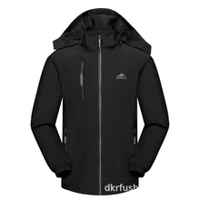 Весна и осень Открытый спандекс пары плащ куртка для мужчин и женщин тонкий большой размер альпинизма пальто