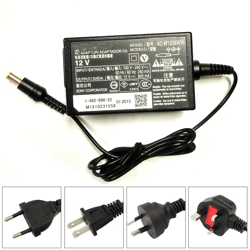 Используется AC адаптер питания для sony SRS-XB501G WH-L600