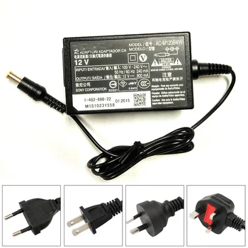 

Used AC Adapter Power Supply for Sony SRS-XB501G WH-L600