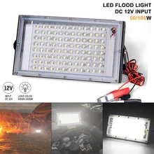 

LED Floodlight DC 12V IP65 Waterproof LED Flood Light Street Lamp Emergency Outdoor Lighting