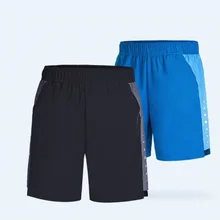 Новые детские быстросохнущие спортивные шорты youpin легкие дышащие удобные летние короткие шорты для мальчиков