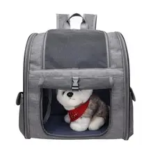 Серая сумка для собак Оксфорд рюкзак для домашних животных переносная переноска для домашних животных воздухопроницаемая уличная переноска для домашних животных сумка для кошек чехол для автомобильного сиденья товары для собак