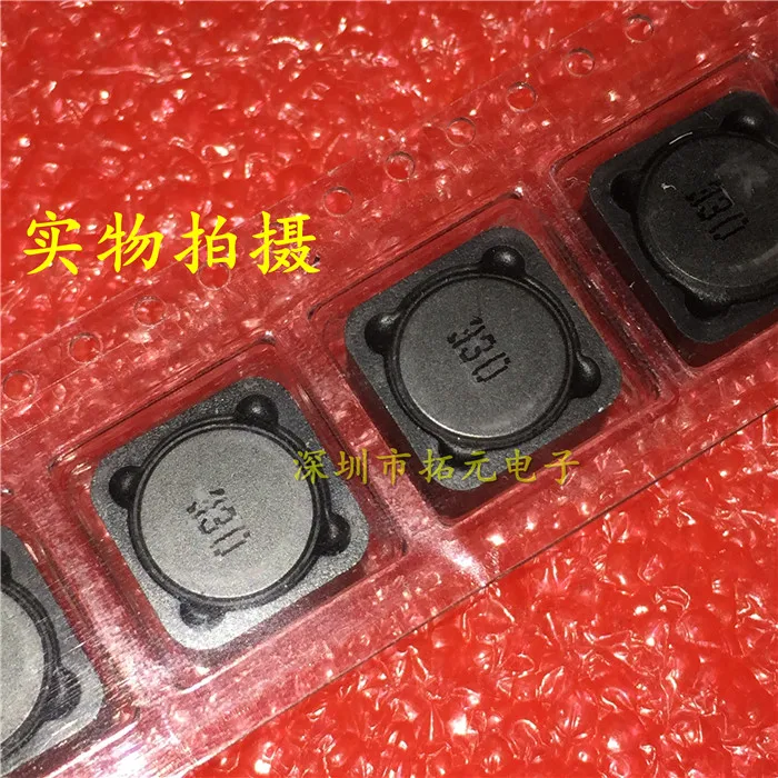 100 шт SMD Силовые индукторы CDRH127-150 15uH 4.5A объем 12*12*7 мм экранированная катушка
