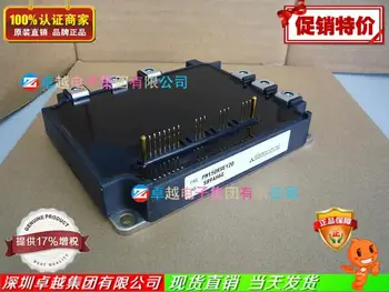 

PM150RSE120 intelligence module import--ZYQJ