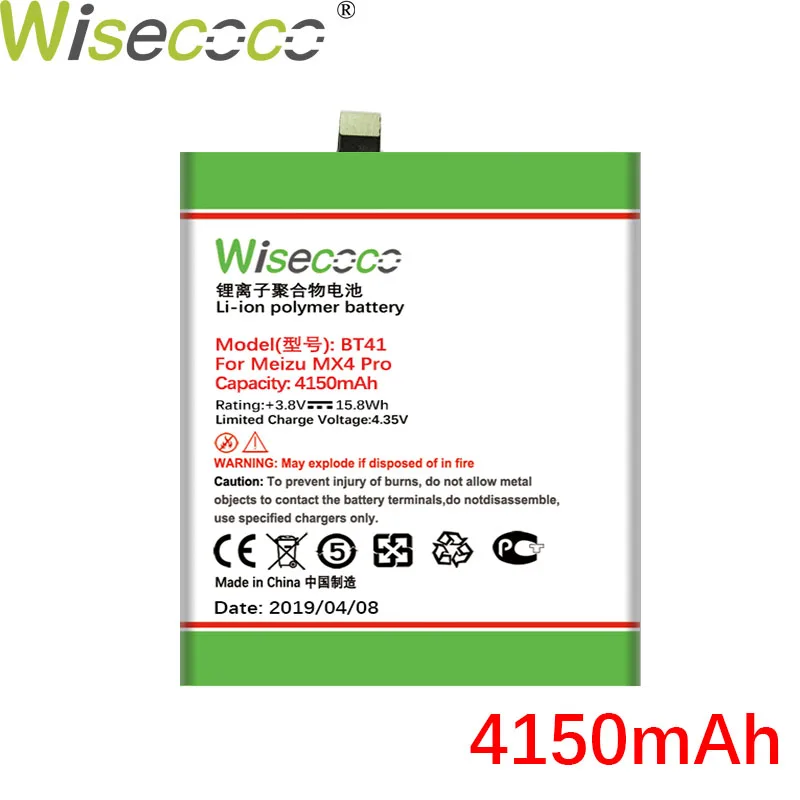 Wisecoco BT40 BT41 BT51 BT42C BT53 батарея для Mei zu MX4 MX5 MX6 Pro M2 Note PRO 6S M575M Замена батареи телефона+ номер отслеживания