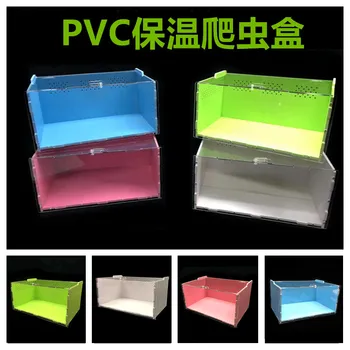 

PVC Incubator Reptile Crawling Acrylic Feeding Box To Make Landscape Lizard Spider Scorpion Centipede Insect Box