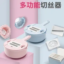 Многофункциональная ручная овощерезка кухонные принадлежности терка для картофеля слайсер с сливной корзиной кухонный инструмент кухонные аксессуары