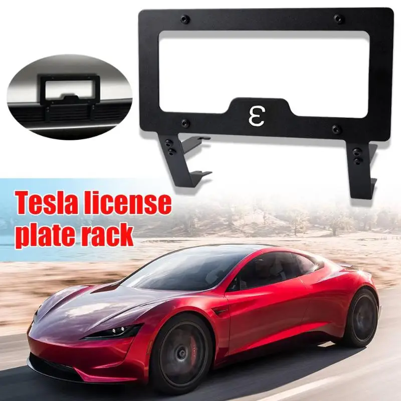 Передний бампер США номерной знак Монтажный кронштейн для Tesla модель 3