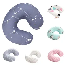 Наволочка для новорожденных с u-образной печатью, чехол для подушки для кормления ребенка, мягкая хлопковая наволочка для подушки, чехол для подушки Gh6