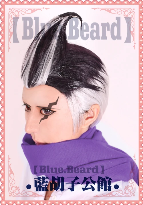 Tanaka Gandamu Dangan Ronpa Danganronpa синтетические волосы термостойкие Хэллоуин вечерние косплей ролевые игры парик+ Бесплатный парик колпачок