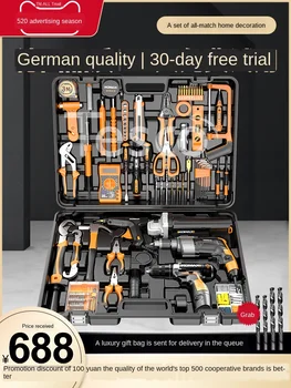 Best Comex Household Electric Drill Electric Hand Tool Set Hardware Electrician Special Maintenance Multi-function Toolbox Carpentry