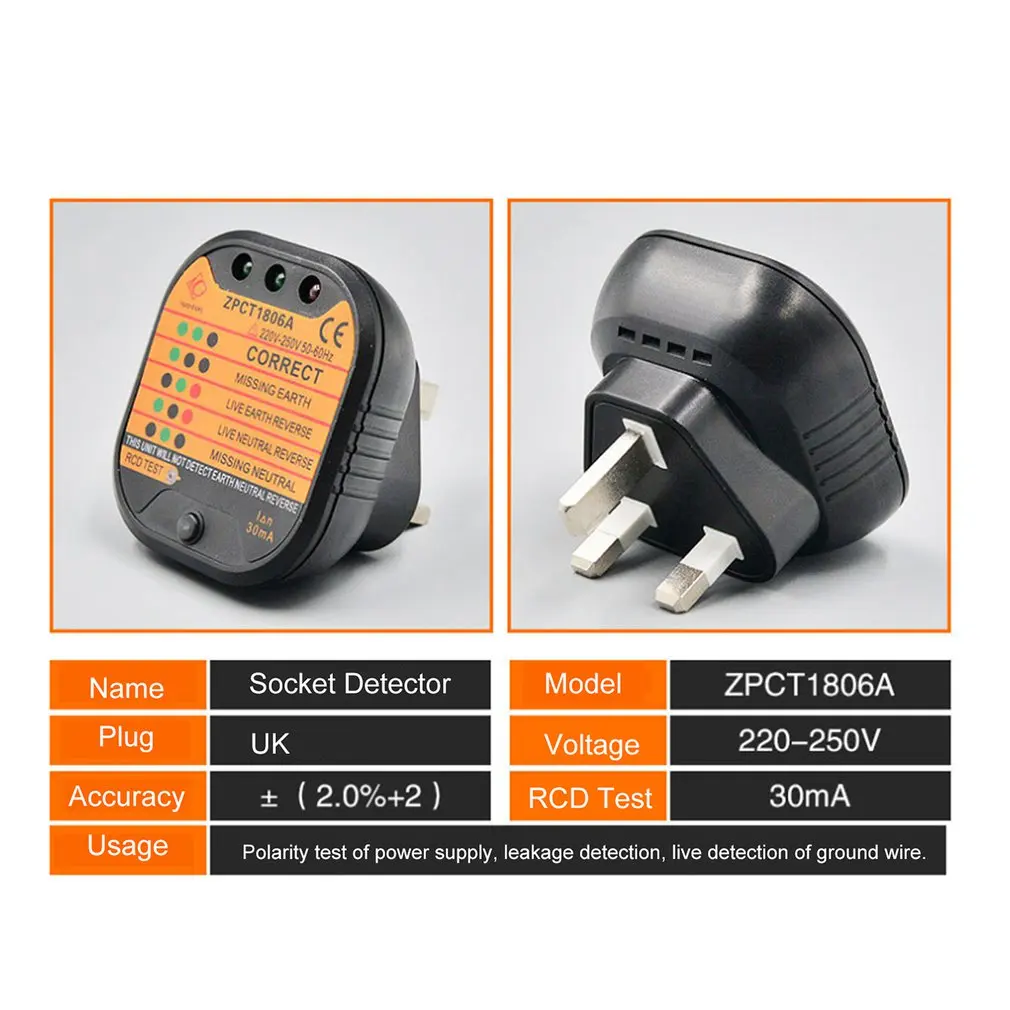 ZPCT1806A розетка тестер детектор цепи полярности напряжение выключатель Великобритании заземление нулевой линии переключатель безопасности электроскоп