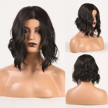 

RONGDUOYI Short High Temperature Hair Synthetic Wig Natural Wave Full Machine Made Wigs for Black Women Middle Part Cosplay Wig