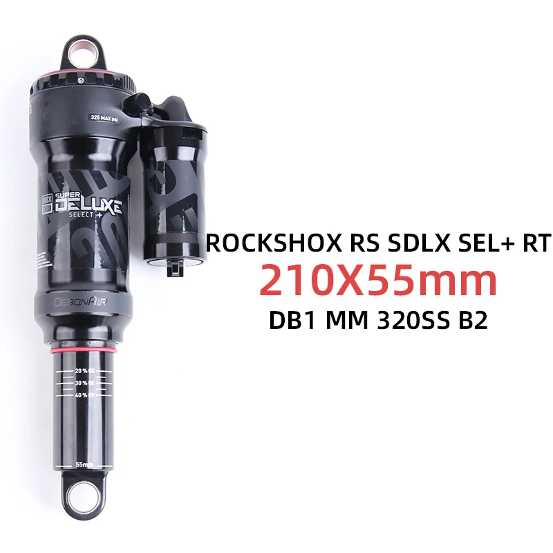 sram ROCKSHOX xx 184mm リアサスペンション リアクション装着サイズは184mmです