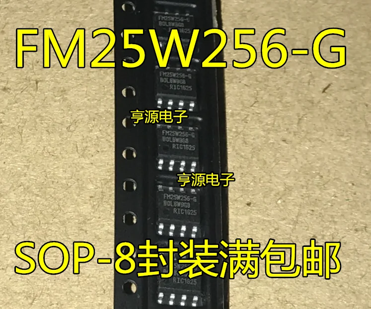 5 шт./лот FM25W256-GTR FM25W256-G лапками углублением SOP-8