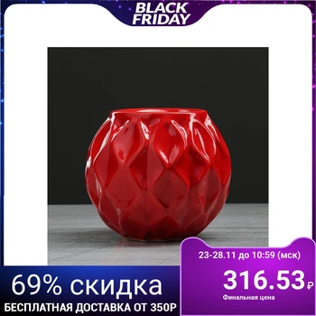 

Table vase "Sharik", red, 11 cm