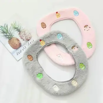 

Cartoon Plush Toy Sumikko Gurashi Toilet Seats Cover Girl Birthday Christmas Gift #3871