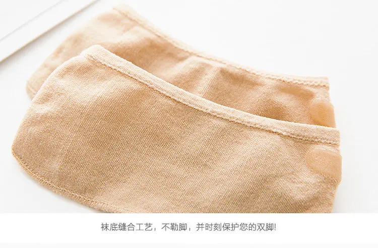CHILDREN'S Socks Pure Cotton Summer Thin Section Baby Low-Cut BOY'S No-show Socks Magic Girls Breathable Anti-slip Students Shor